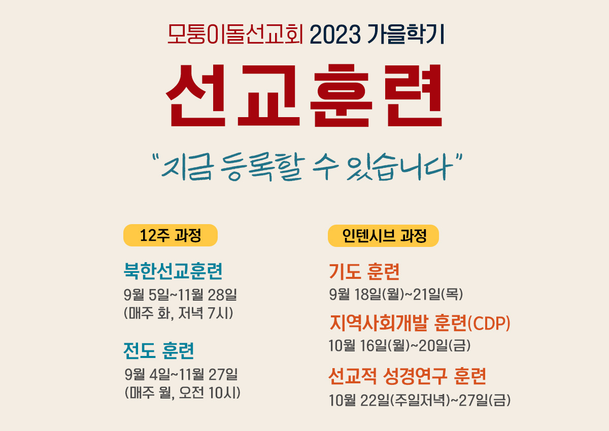 KakaoTalk_20230712_161249928.jpg