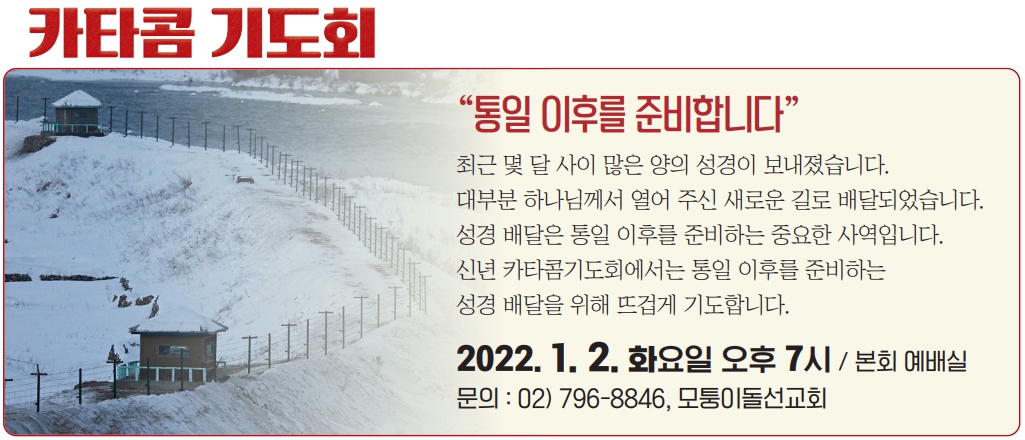 20230621_111606.png